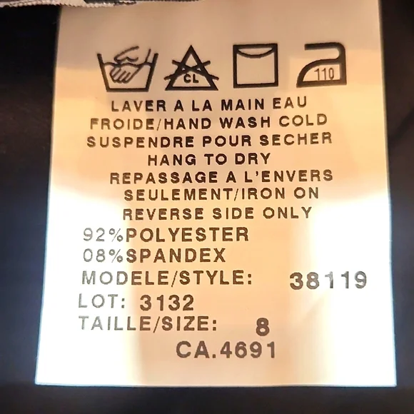 Ruched Sleeve Stretch Track Jacket - Picture 11 of 11